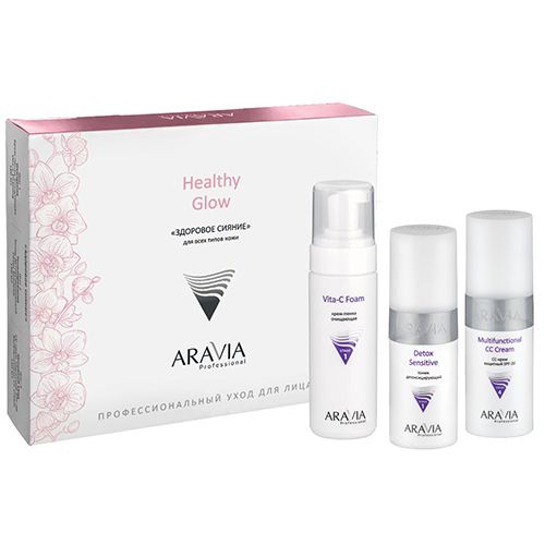 

Aravia Professional Набор для лица Здоровое сияние 3 продукта