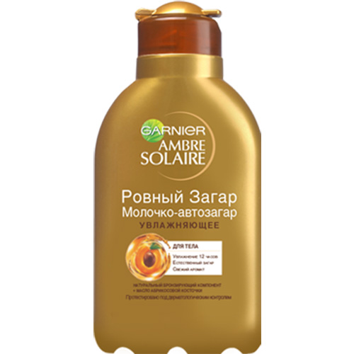 

Garnier (Гарньер) АМБР СОЛЕР Автозагар молочко РОВНЫЙ ЗАГАР перфект бронз, 150мл