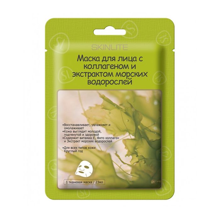 

Skinlite Маска тканевая с коллагеном и экстрактом морских водорослей 1шт