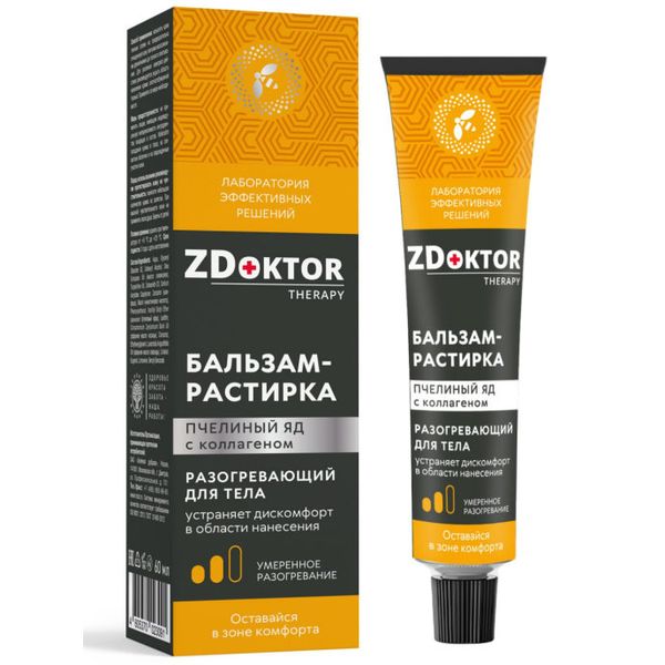 

Zdoktor Therapy Бальзам-растирка разогревающая Пчелиный яд 60мл