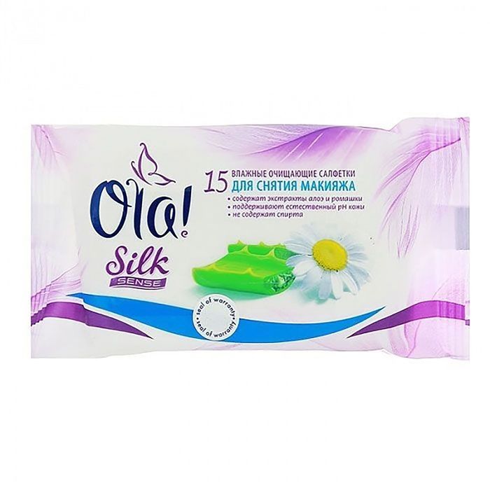 

Ola Silk Sense Салфетки влажные для снятия макияжа 15шт