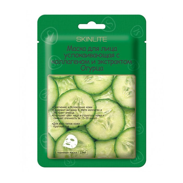 

Skinlite Маска тканевая успокаивающая с коллагеном и экстрактом огурца 1шт