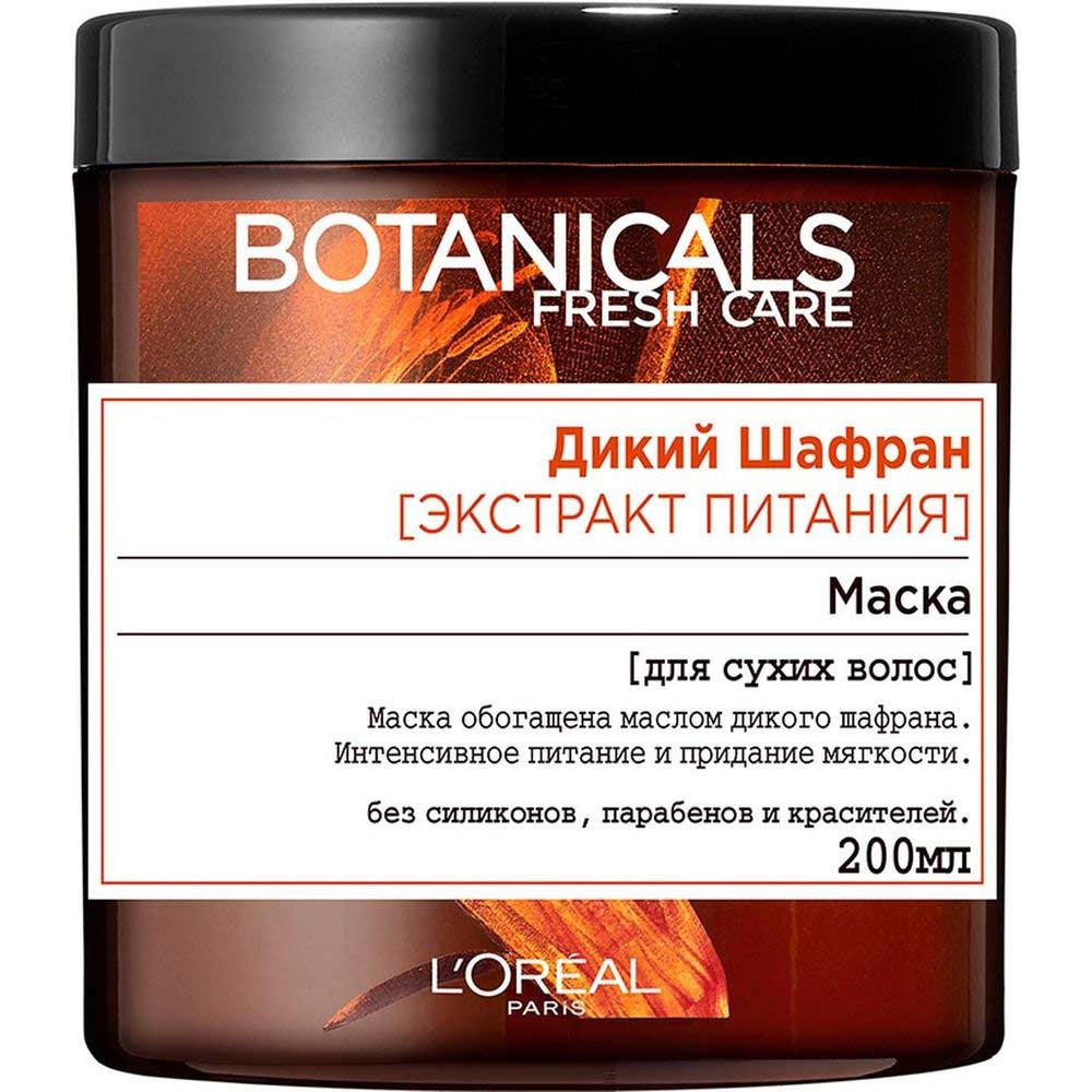 

Loreal Botanicals Safflower Маска для сухих волос 200мл