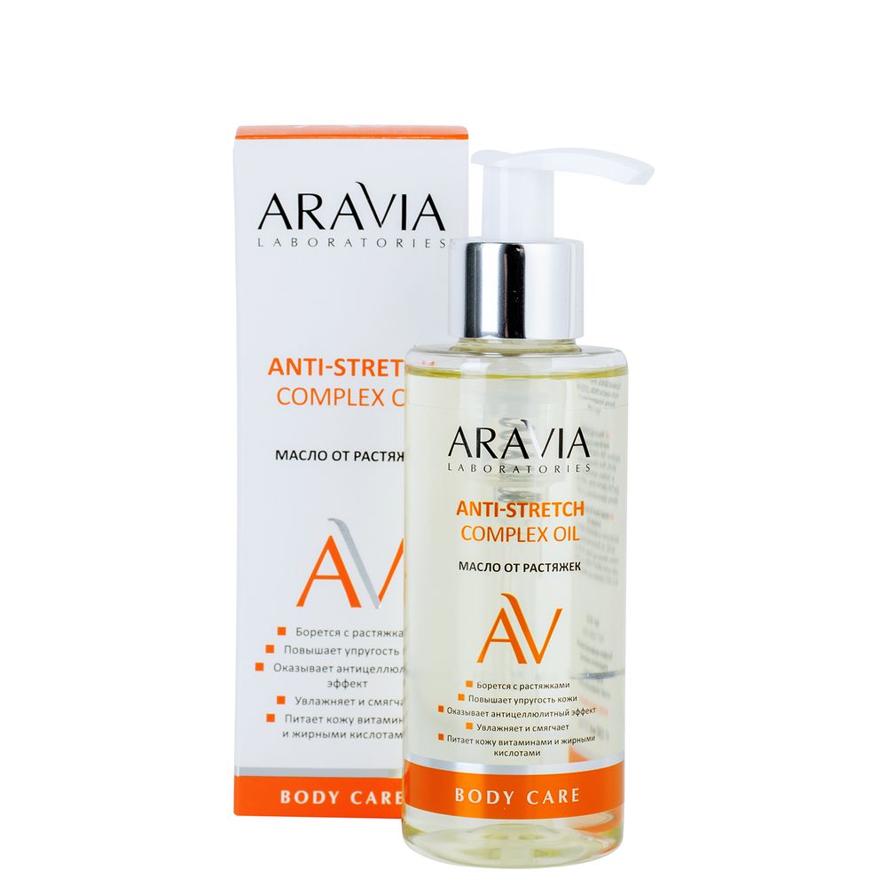Aravia Laboratories Масло от растяжек anti-stretch complex oil 150мл