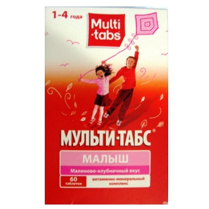 Мульти Табс Малыш Цена